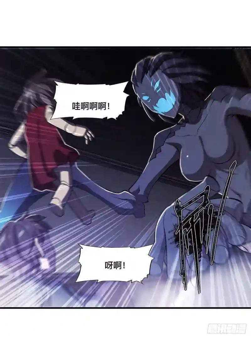 第163话 崩塌的前夕