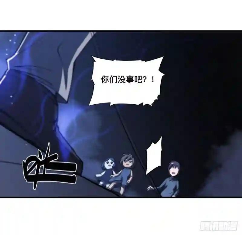 第163话 崩塌的前夕