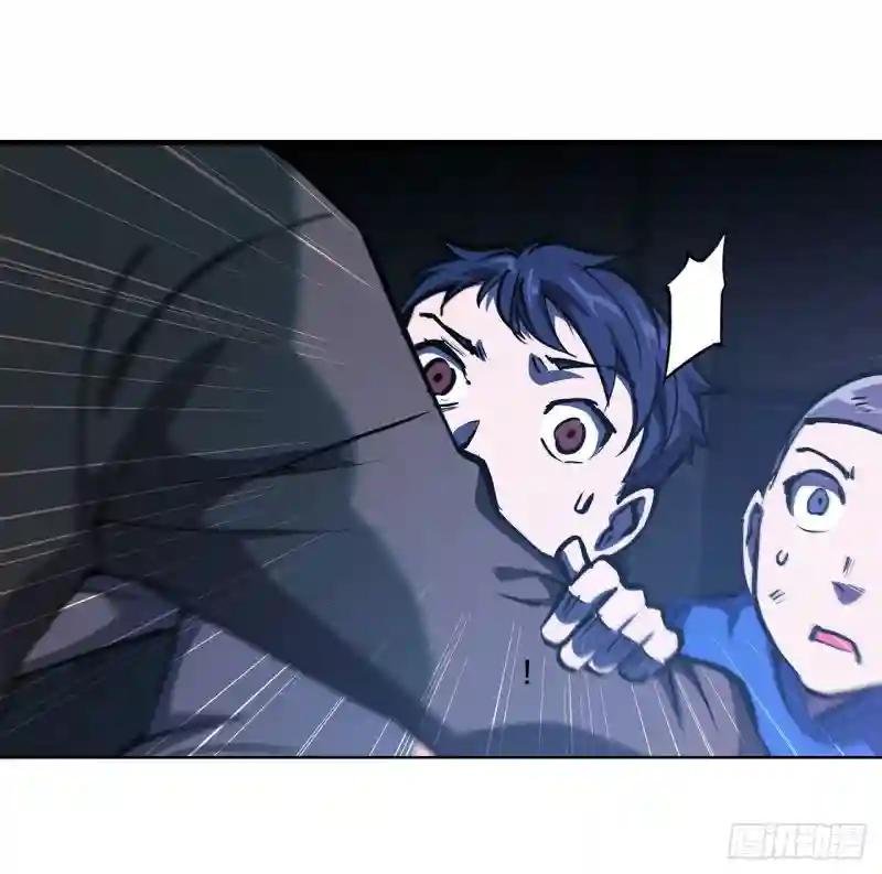 第163话 崩塌的前夕