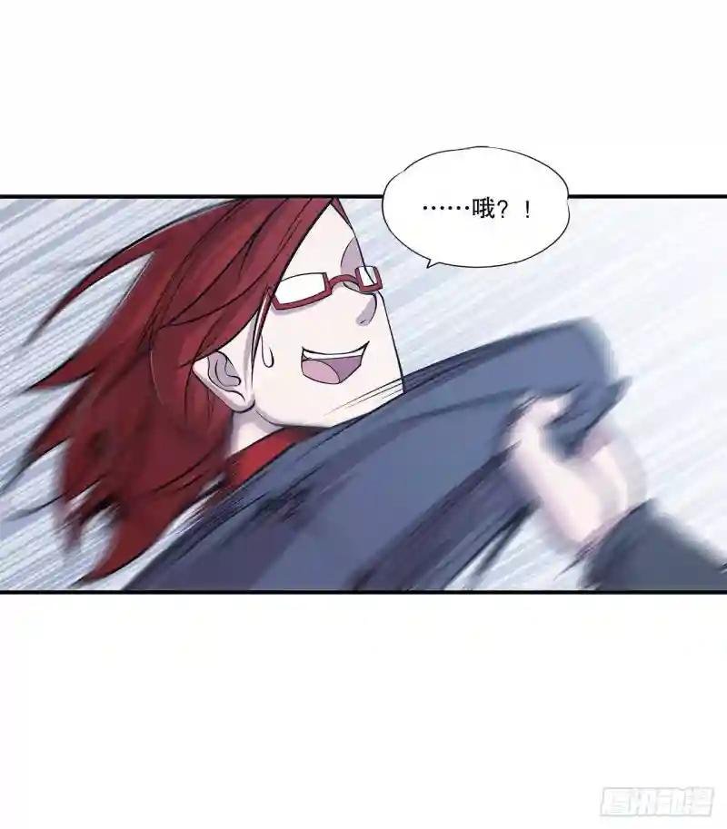 同居生活？