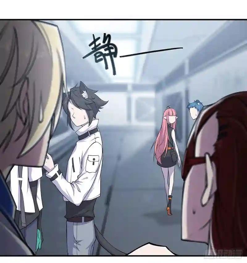 同居生活？