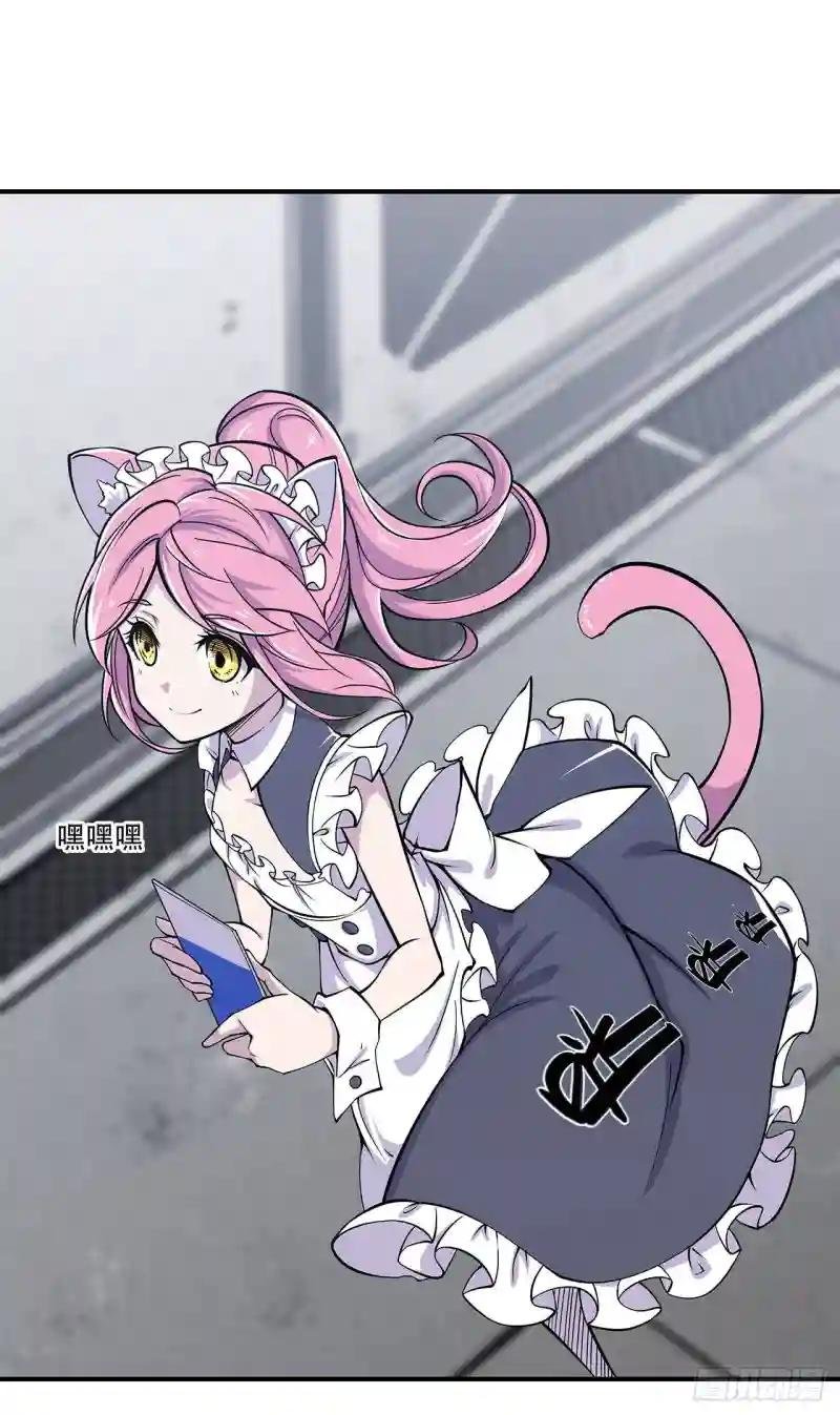 同居生活？