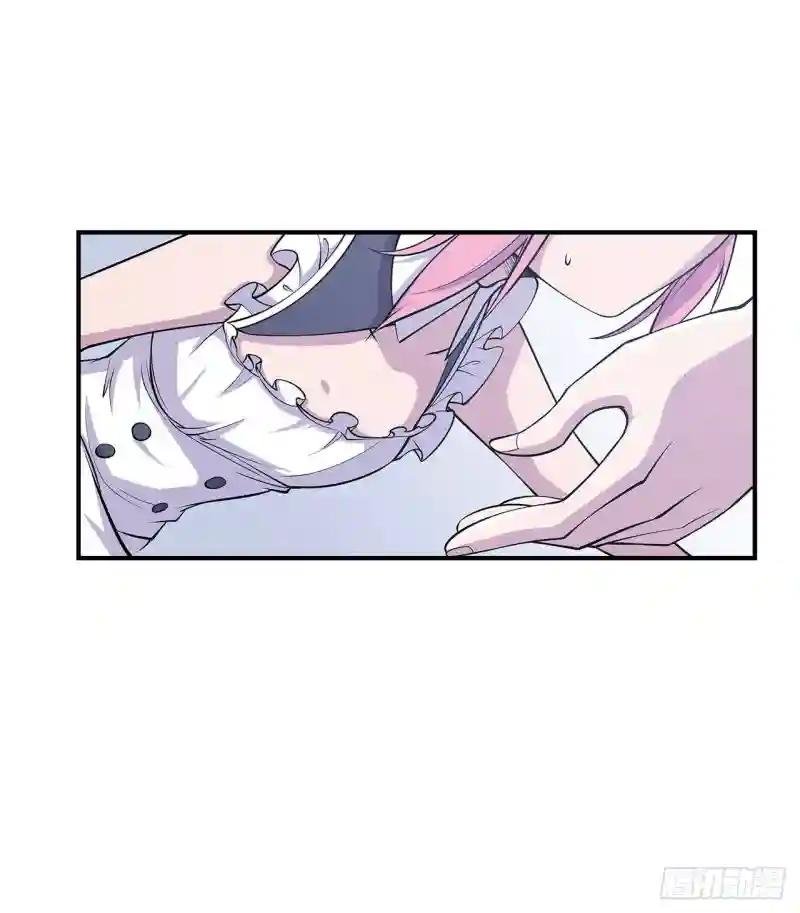 同居生活？