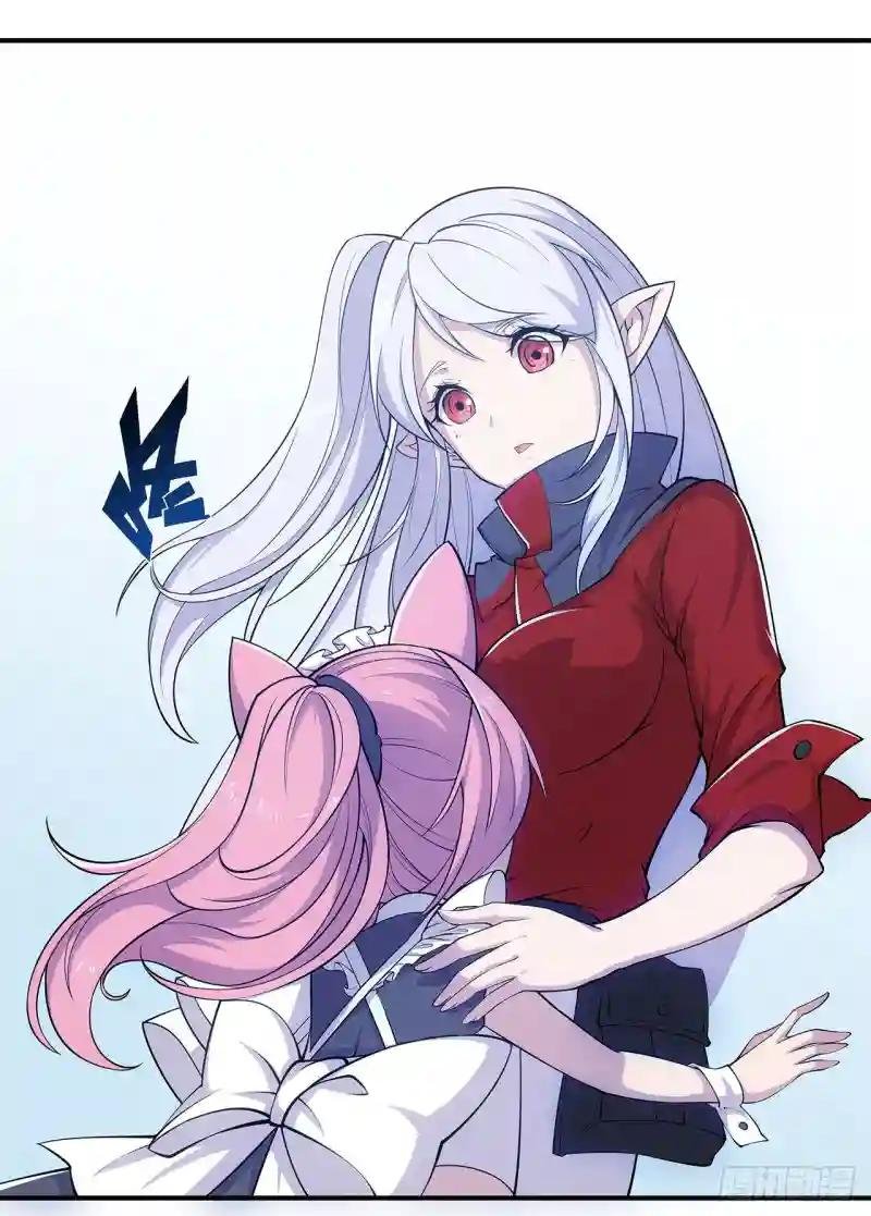 同居生活？
