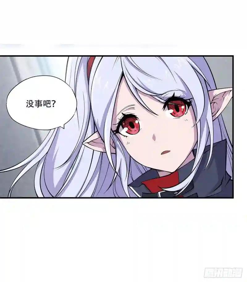 同居生活？