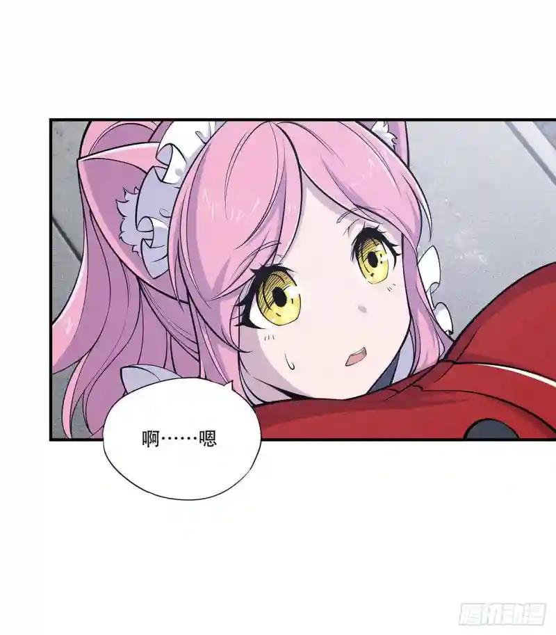 同居生活？
