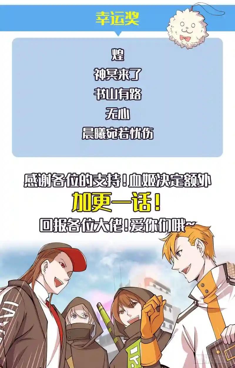 同居生活？