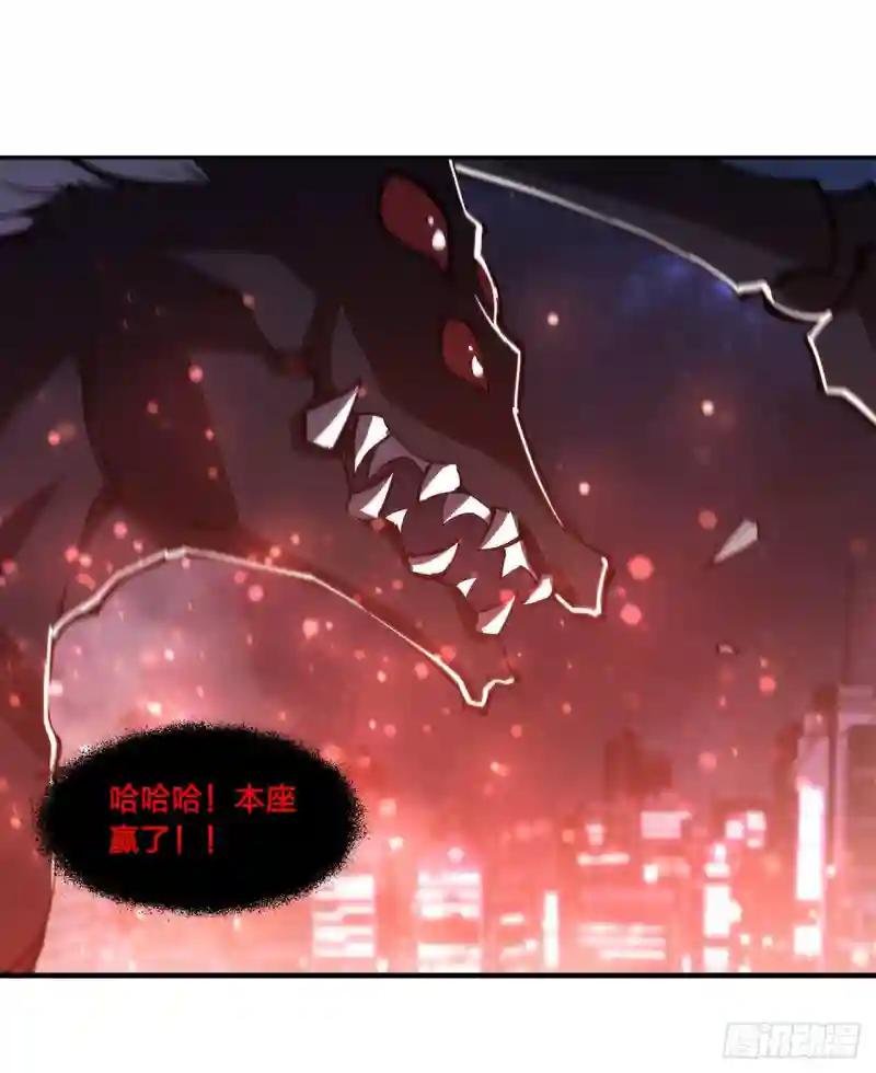 第166话 决胜时刻