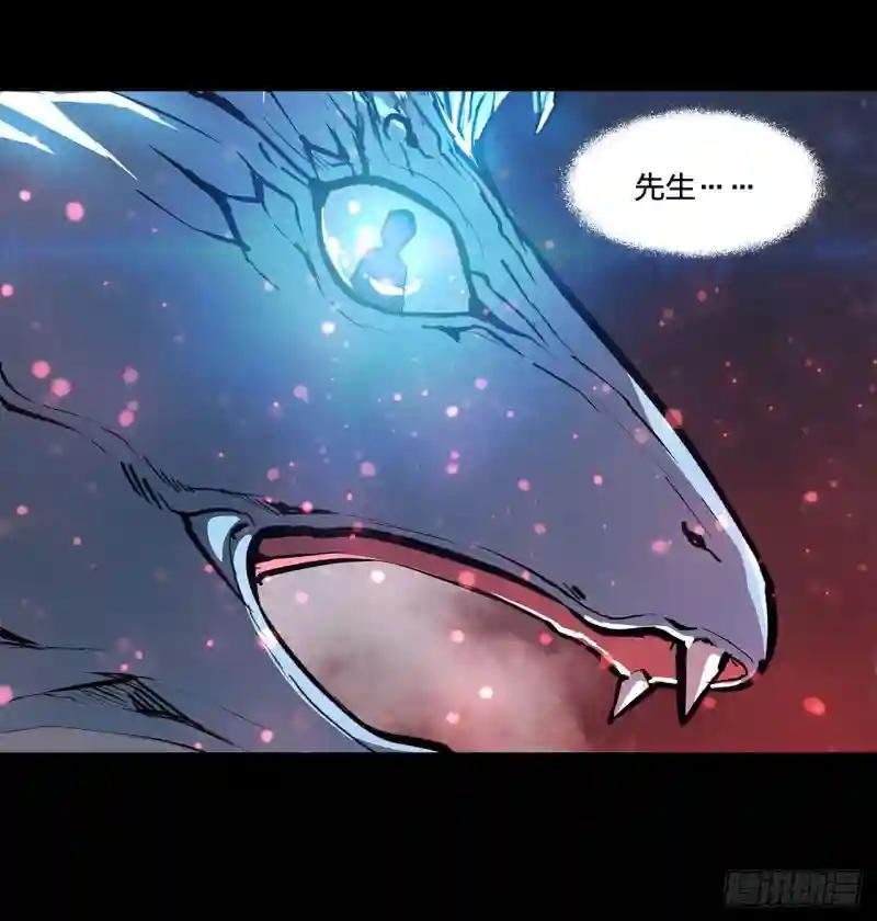 第166话 决胜时刻
