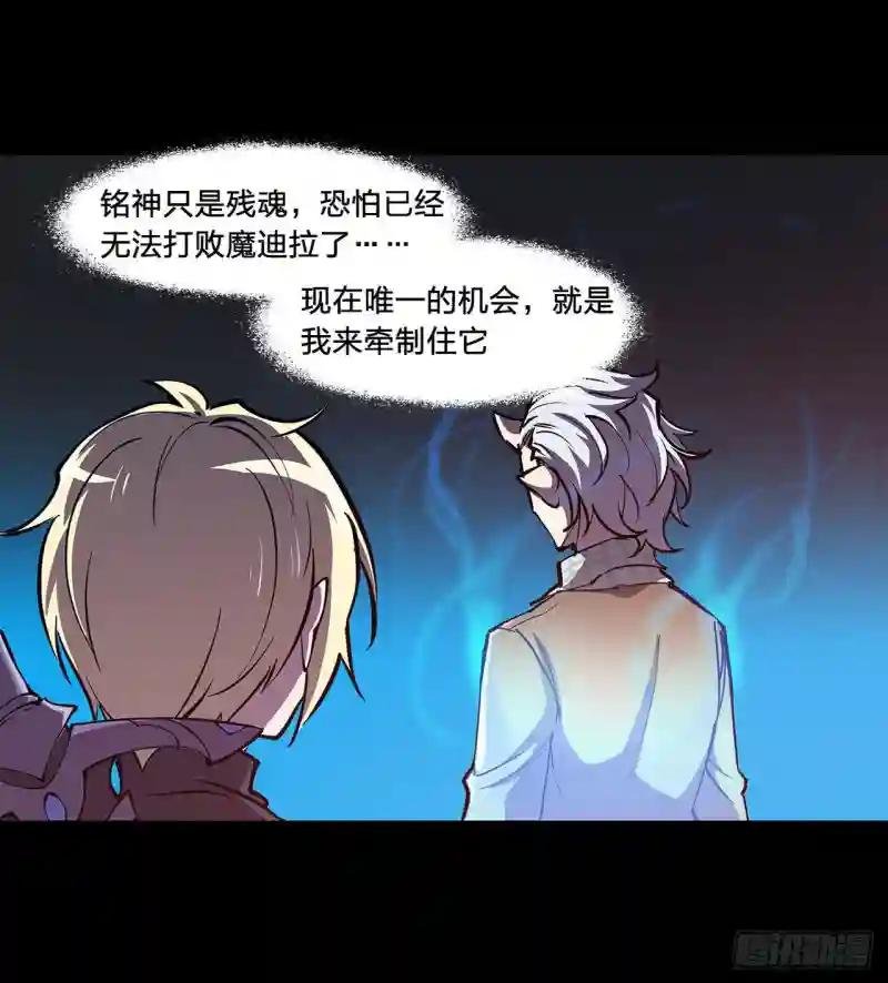 第166话 决胜时刻