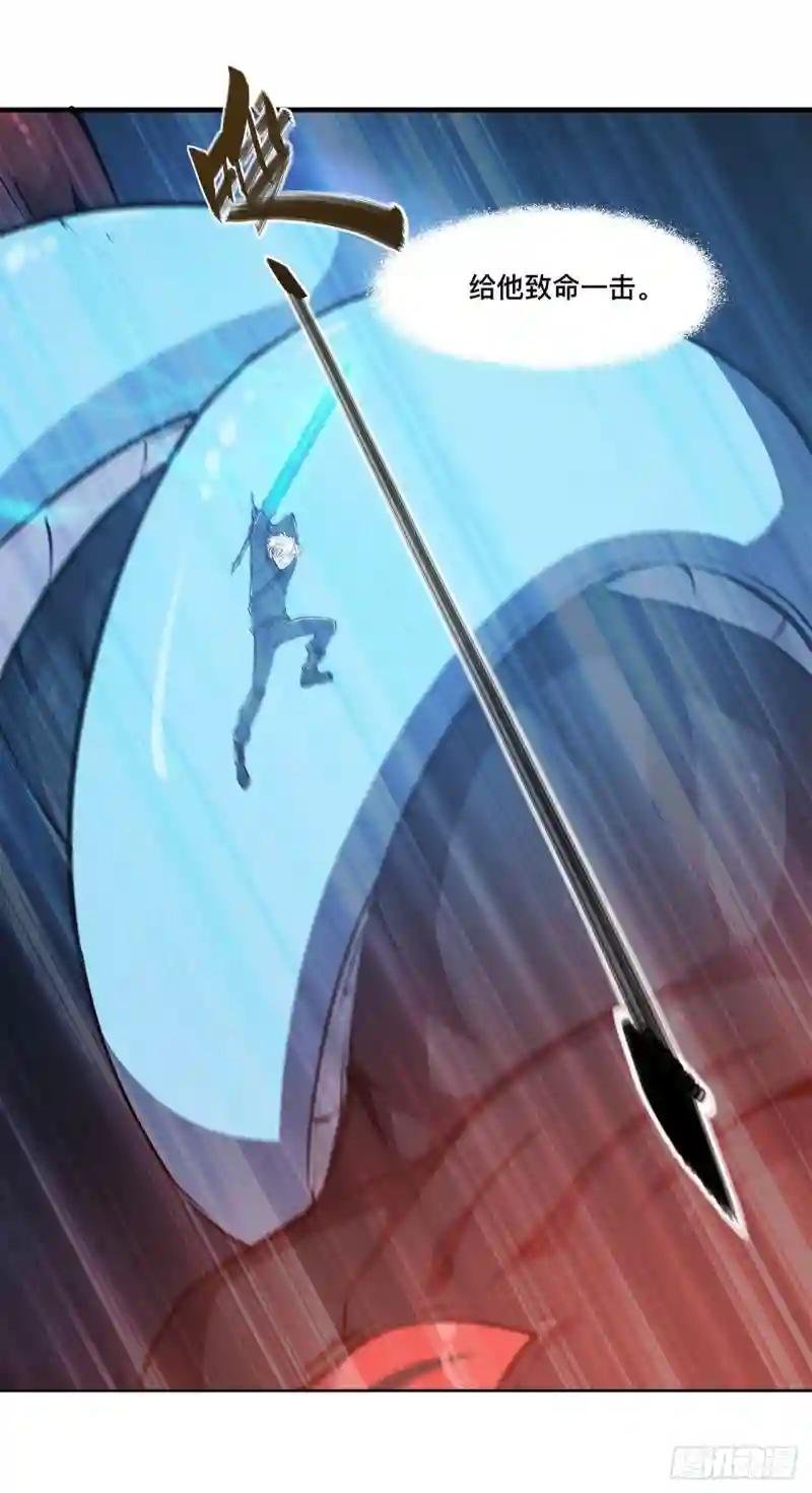 第166话 决胜时刻