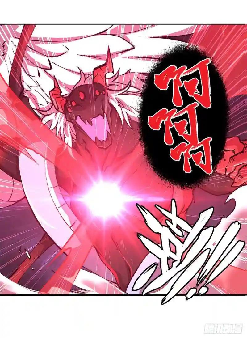 第166话 决胜时刻