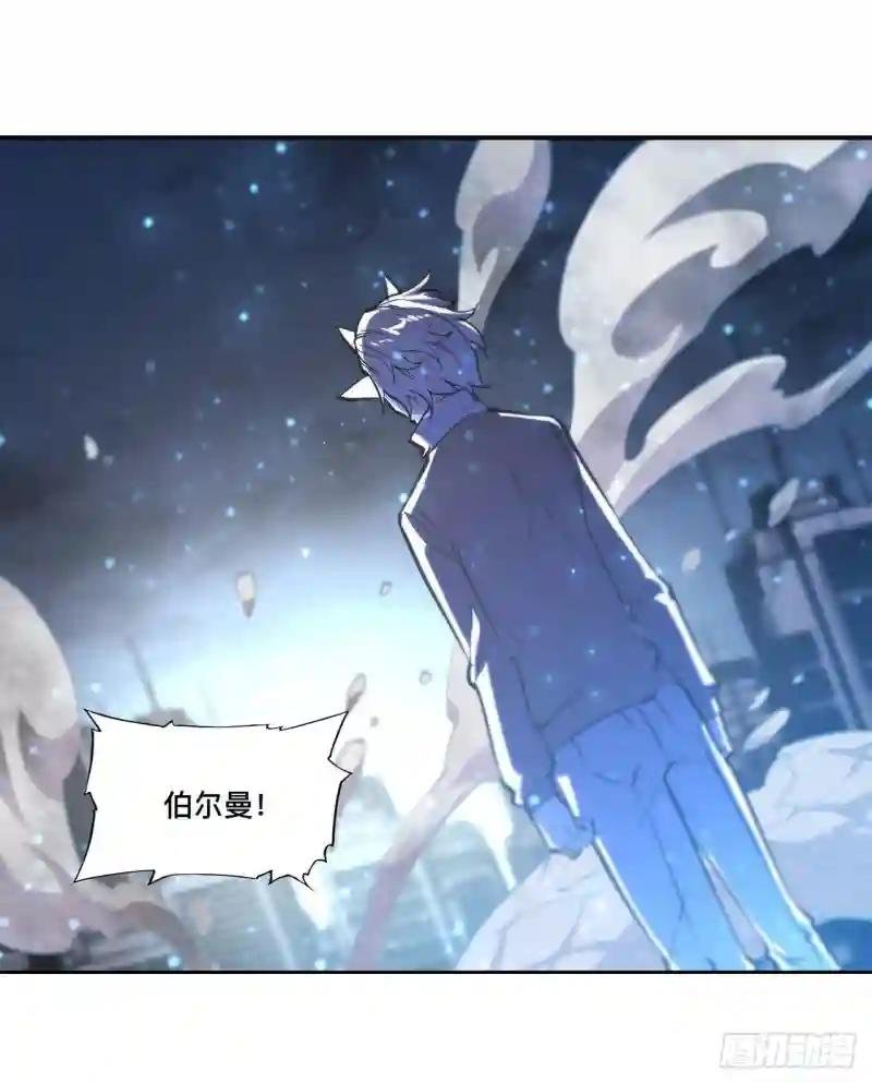 第166话 决胜时刻
