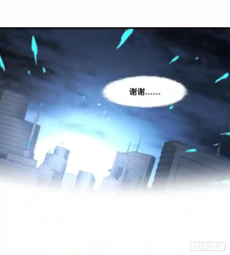 第166话 决胜时刻
