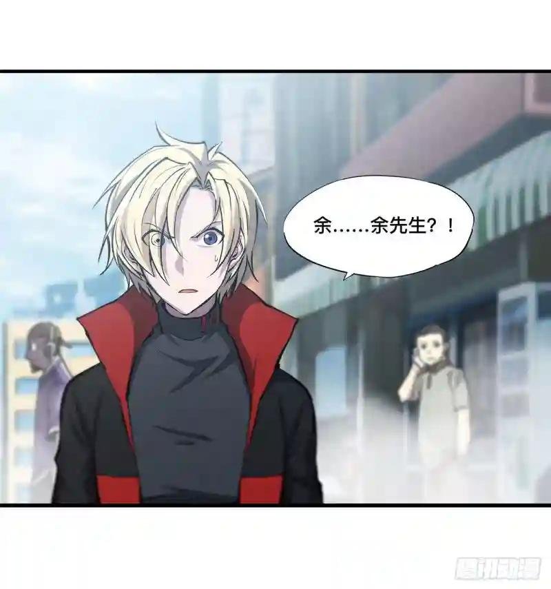 第168话 戴罪之身