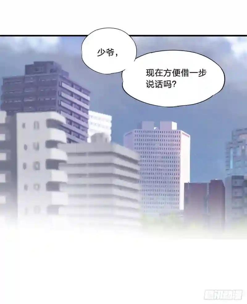 第168话 戴罪之身