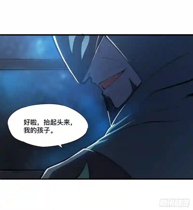 第168话 戴罪之身