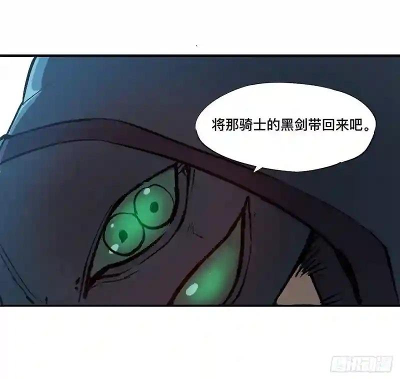 第168话 戴罪之身