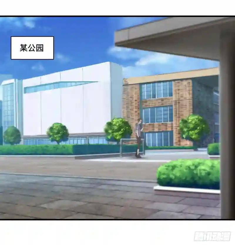 第169话 亲密又陌生