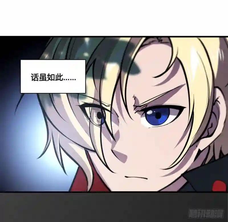 第169话 亲密又陌生