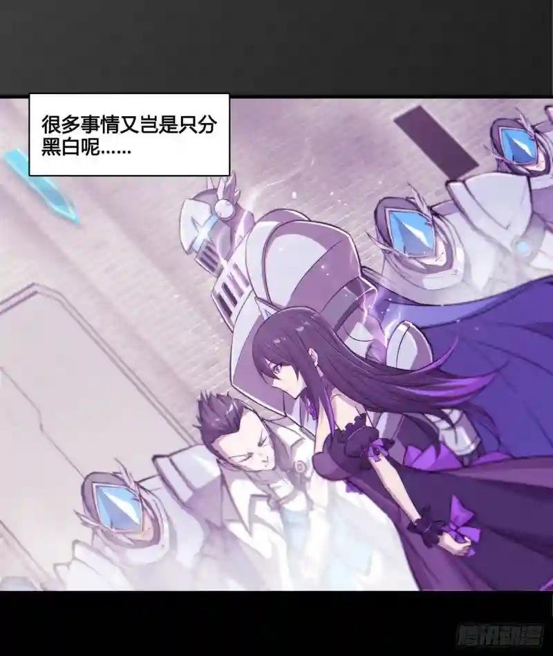 第169话 亲密又陌生
