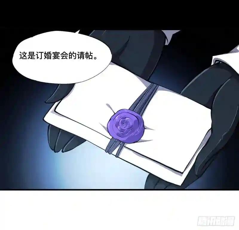 第169话 亲密又陌生