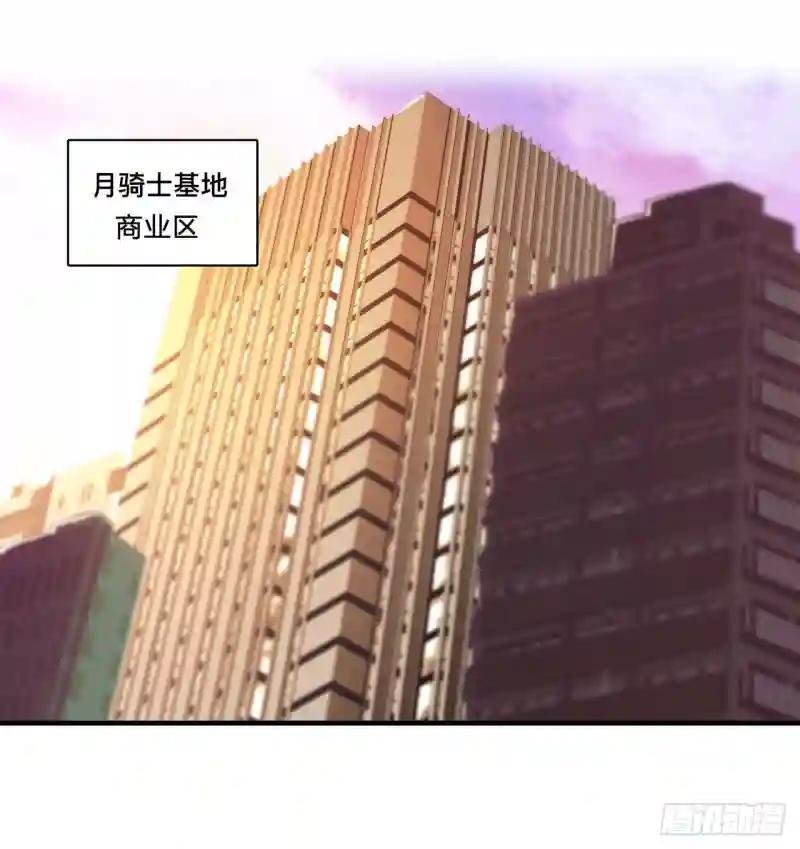 第169话 亲密又陌生