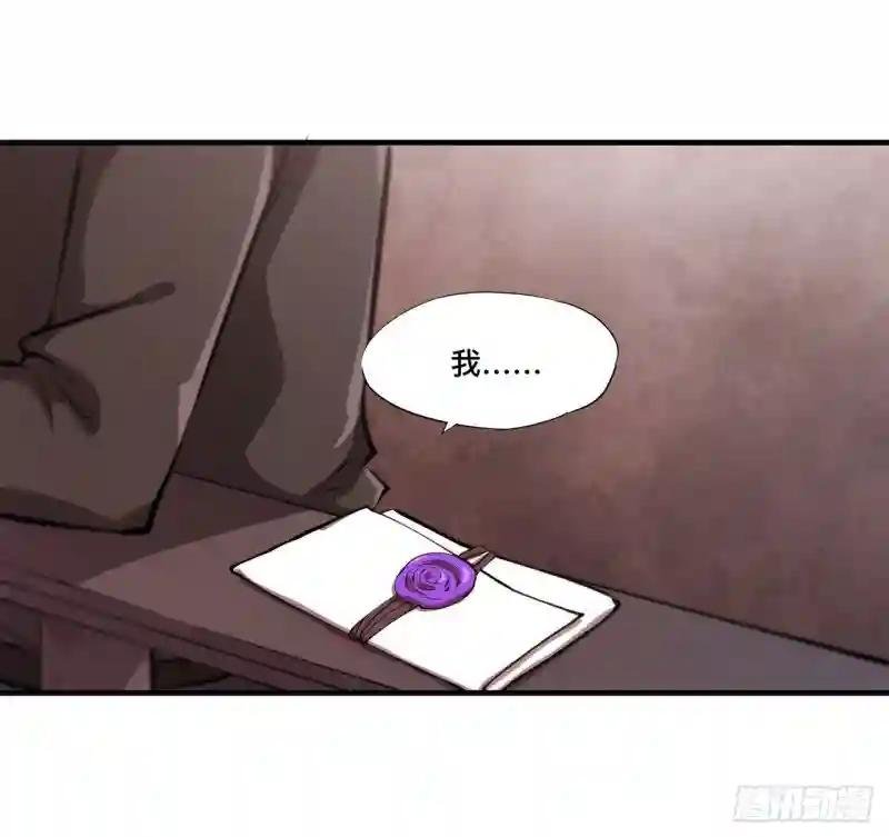 第169话 亲密又陌生