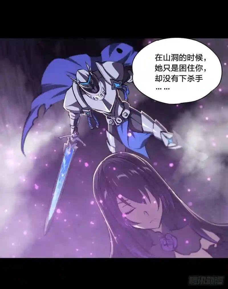 第169话 亲密又陌生
