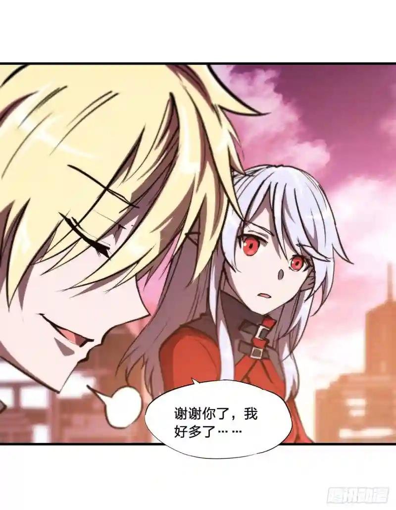 第169话 亲密又陌生
