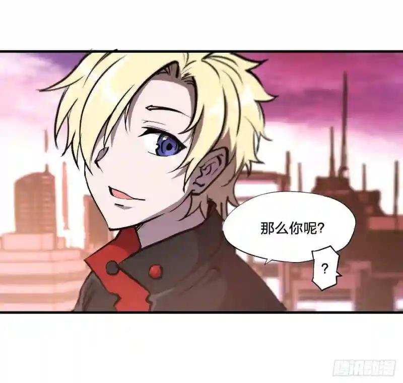 第169话 亲密又陌生