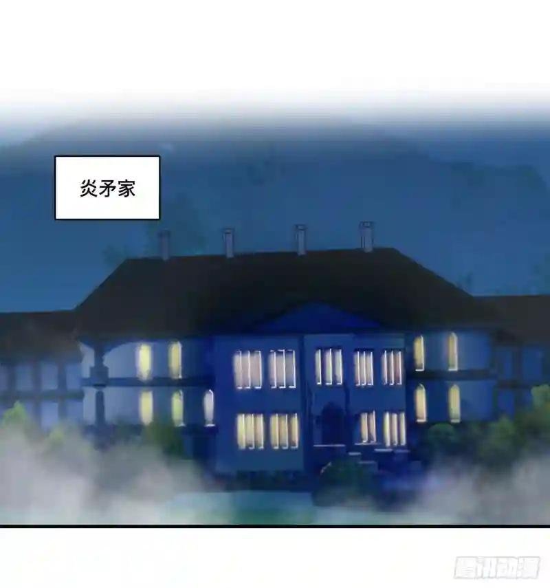 第170话 出水芙蓉