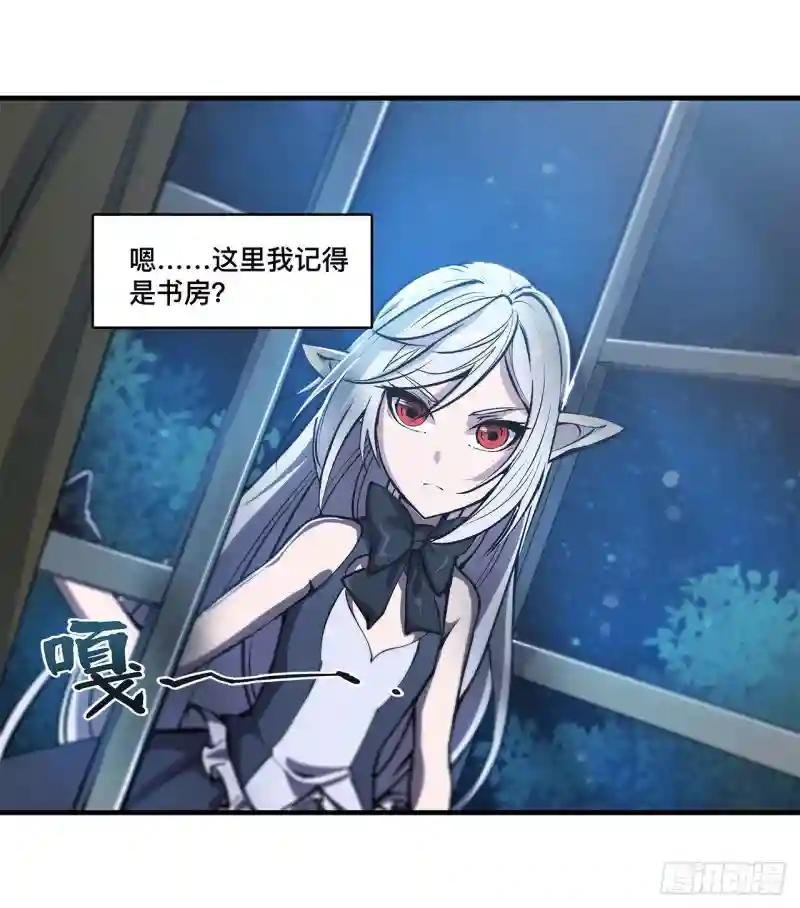 第170话 出水芙蓉