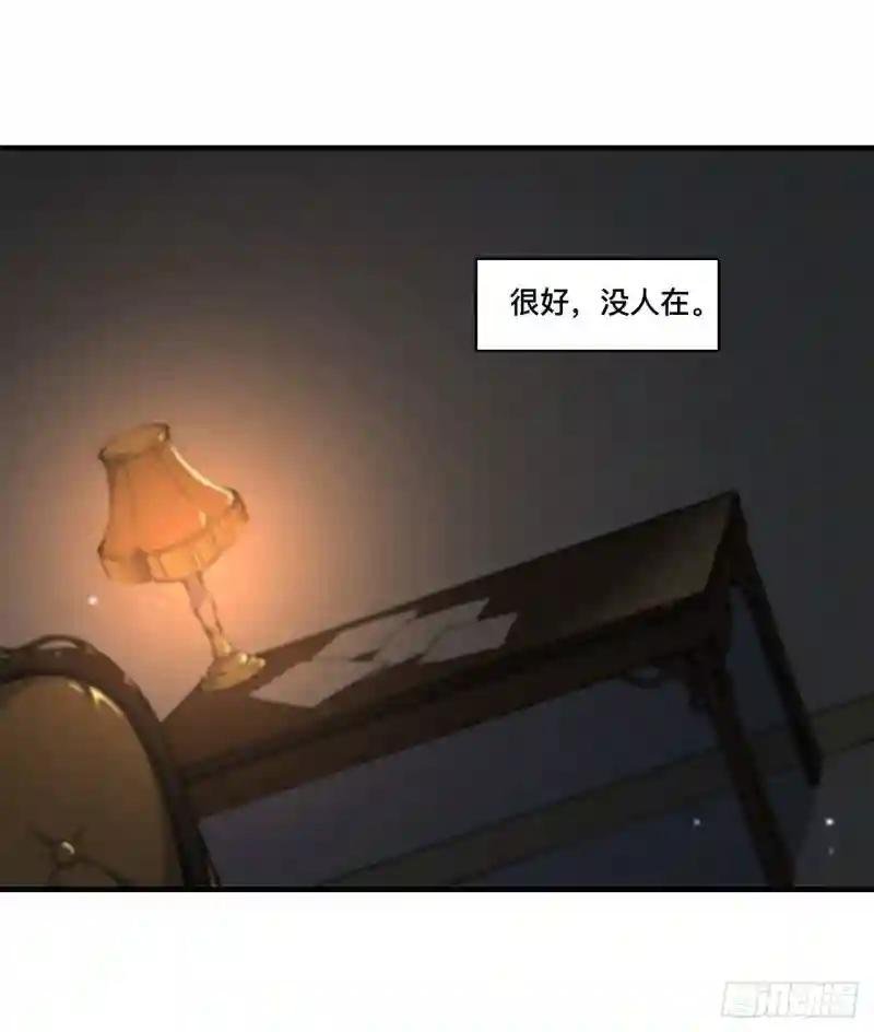 第170话 出水芙蓉