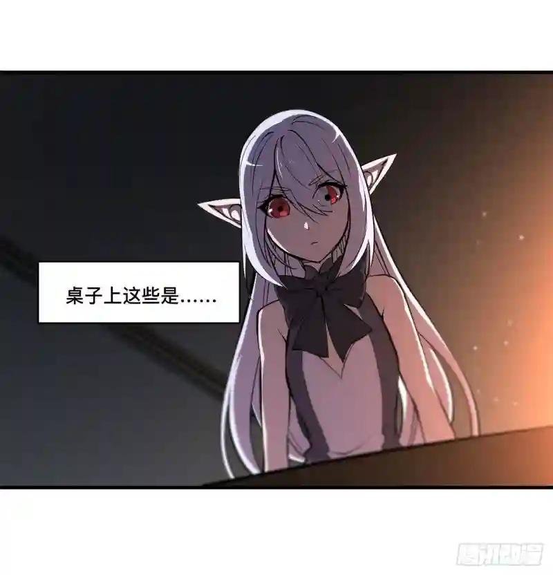 第170话 出水芙蓉