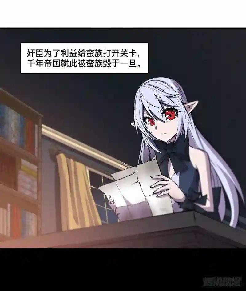 第170话 出水芙蓉