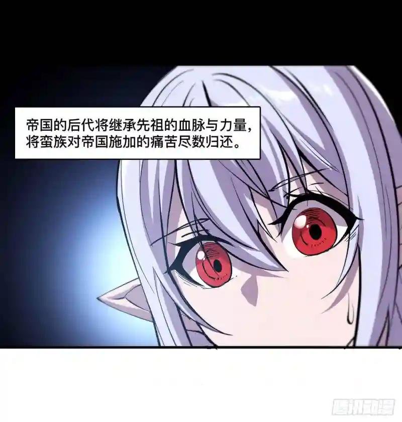 第170话 出水芙蓉