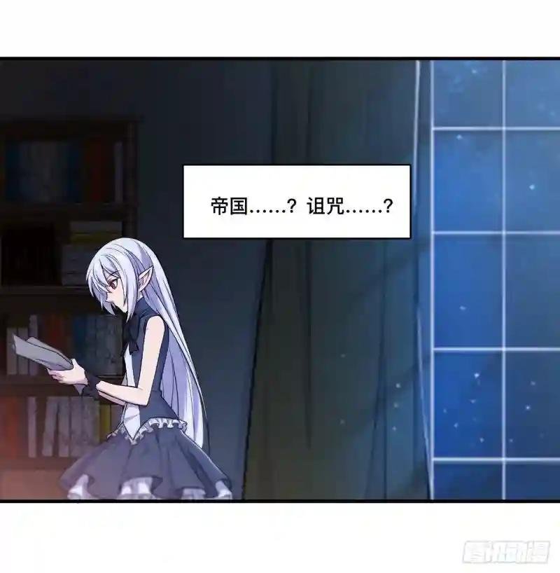 第170话 出水芙蓉