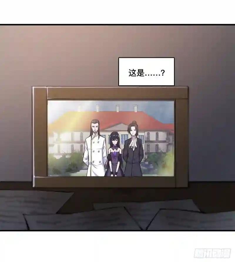 第170话 出水芙蓉