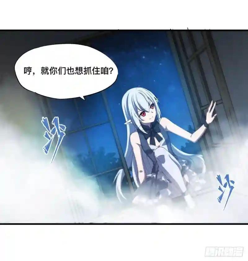 第170话 出水芙蓉