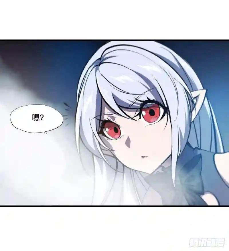 第170话 出水芙蓉