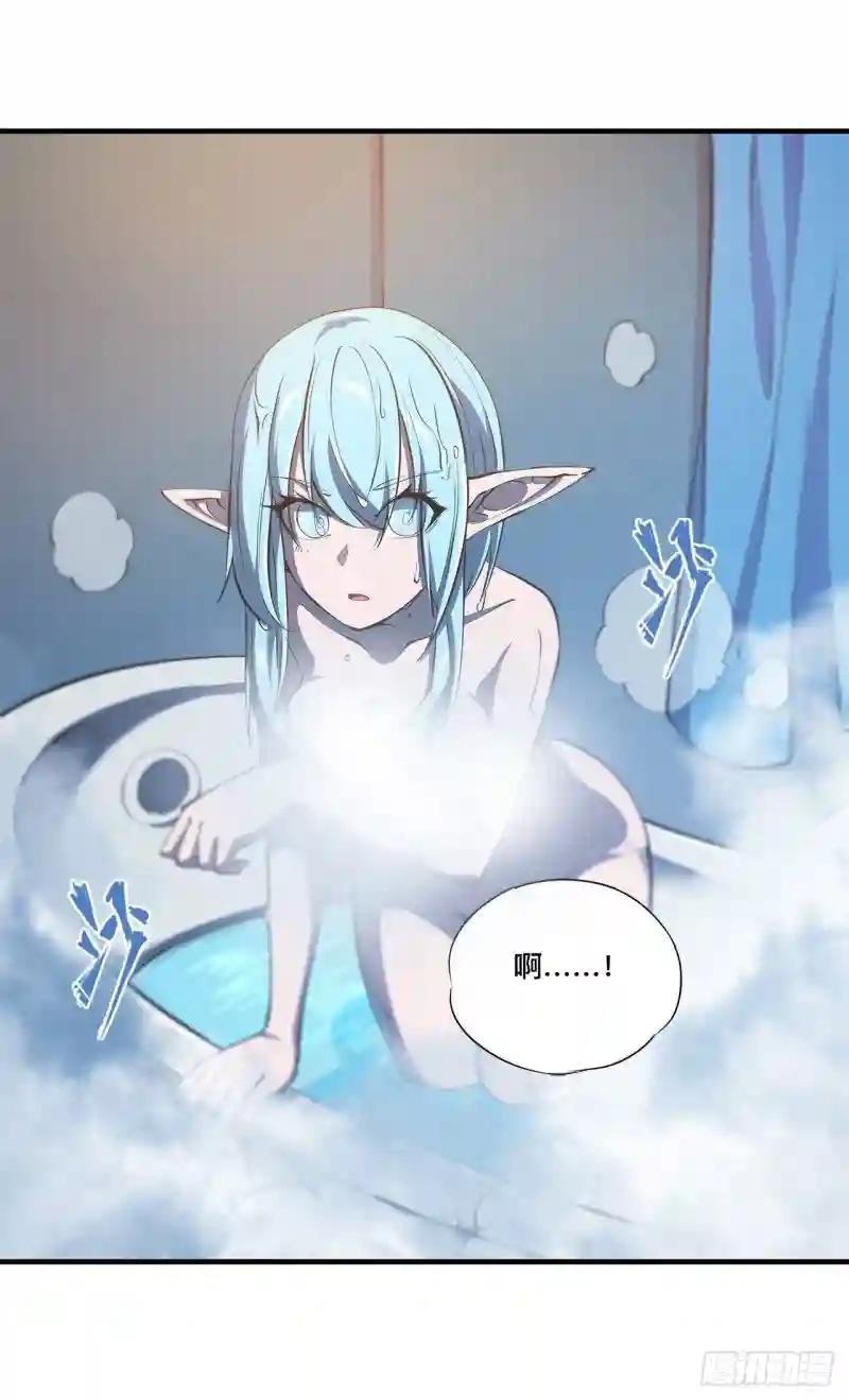 第170话 出水芙蓉