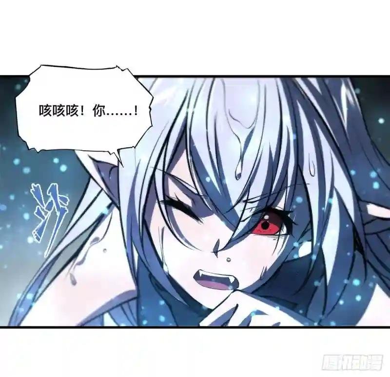 第170话 出水芙蓉