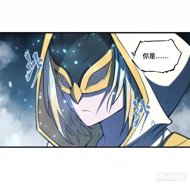 第170话 出水芙蓉