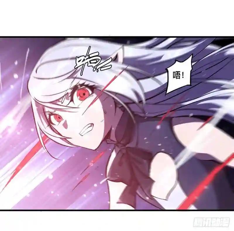 第170话 出水芙蓉