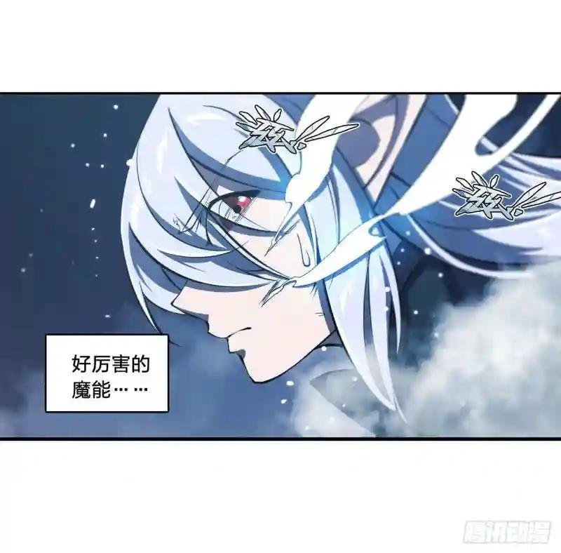 第170话 出水芙蓉