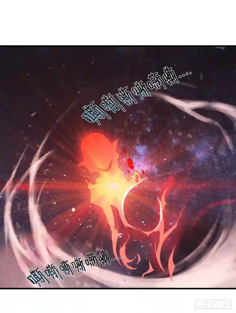 第172话 俘虏