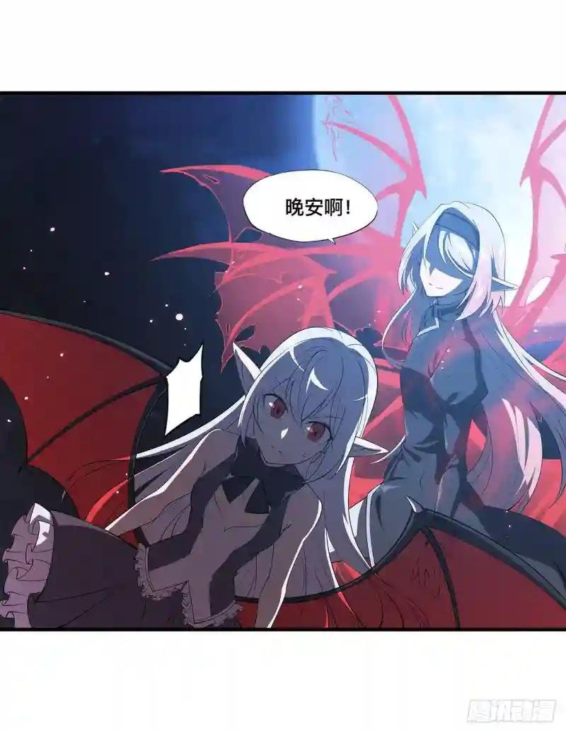 第172话 俘虏