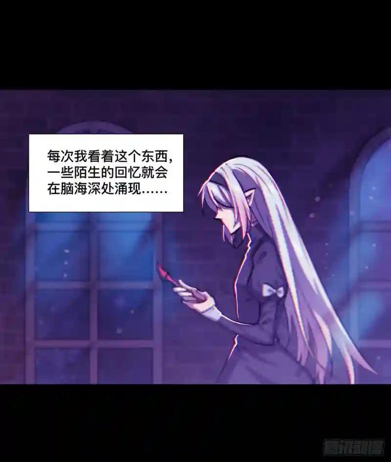 第172话 俘虏