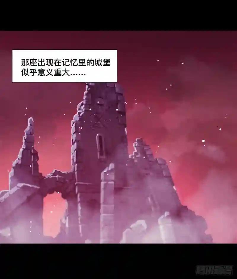 第172话 俘虏